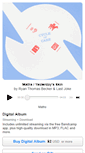 Mobile Screenshot of lastjoke.bandcamp.com