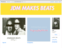Tablet Screenshot of jdmmusic.bandcamp.com