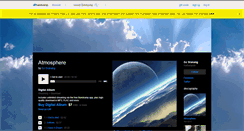 Desktop Screenshot of djsranang.bandcamp.com
