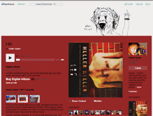 Tablet Screenshot of hellerkeller.bandcamp.com