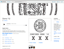 Tablet Screenshot of confined.bandcamp.com