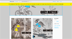 Desktop Screenshot of greymattermusic.bandcamp.com