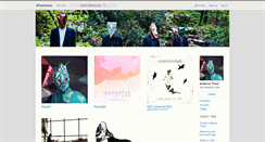 Desktop Screenshot of antennatrash.bandcamp.com