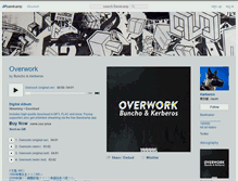 Tablet Screenshot of 199995.bandcamp.com