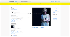 Desktop Screenshot of gurovikingstad.bandcamp.com