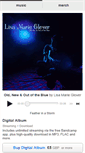 Mobile Screenshot of lisamarieglover.bandcamp.com
