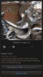 Mobile Screenshot of djari6666.bandcamp.com