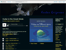 Tablet Screenshot of grigoreas.bandcamp.com