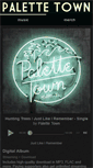 Mobile Screenshot of palettetown.bandcamp.com