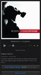 Mobile Screenshot of cocophone.bandcamp.com