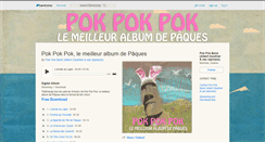 Desktop Screenshot of pokpokpok.bandcamp.com