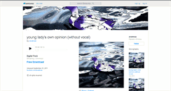 Desktop Screenshot of anatinae.bandcamp.com