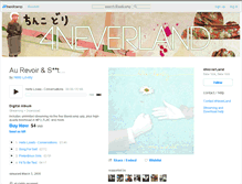 Tablet Screenshot of 4neverland.bandcamp.com