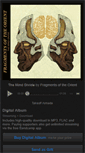 Mobile Screenshot of fragmentsoftheorient.bandcamp.com