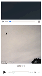 Mobile Screenshot of ownrecords.bandcamp.com