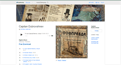 Desktop Screenshot of capitandubrovshnev.bandcamp.com