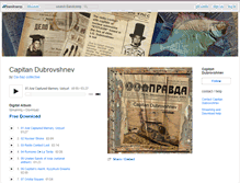 Tablet Screenshot of capitandubrovshnev.bandcamp.com