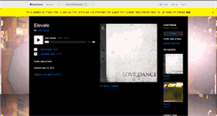 Desktop Screenshot of lovedance.bandcamp.com