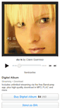 Mobile Screenshot of claireguerreso.bandcamp.com