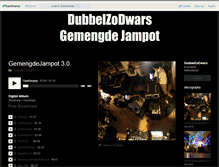 Tablet Screenshot of dubbelzodwars.bandcamp.com