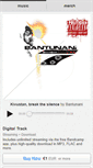 Mobile Screenshot of bantunani.bandcamp.com