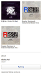 Mobile Screenshot of dbabykai.bandcamp.com