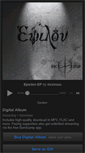 Mobile Screenshot of incensus.bandcamp.com