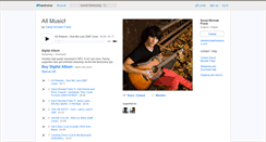 Desktop Screenshot of davidmichaelfrank.bandcamp.com