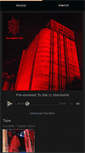 Mobile Screenshot of machwerk.bandcamp.com