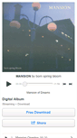 Mobile Screenshot of bornspringbloom.bandcamp.com