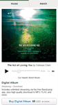 Mobile Screenshot of odessachen.bandcamp.com