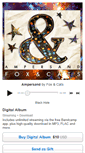 Mobile Screenshot of foxandcats.bandcamp.com