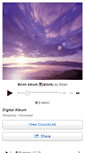 Mobile Screenshot of brianjapan.bandcamp.com