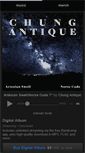 Mobile Screenshot of chungantique.bandcamp.com