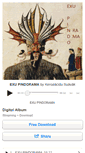 Mobile Screenshot of ksuavak.bandcamp.com