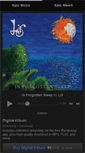 Mobile Screenshot of halloflor.bandcamp.com