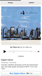 Mobile Screenshot of enpleinair.bandcamp.com