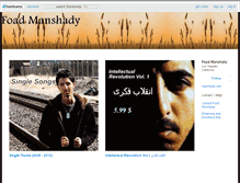 Tablet Screenshot of manshady.bandcamp.com