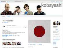 Tablet Screenshot of kobayashirock.bandcamp.com