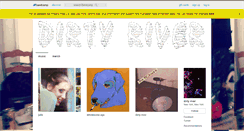 Desktop Screenshot of dirty-river.bandcamp.com