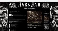 Desktop Screenshot of jarandjah.bandcamp.com