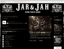Tablet Screenshot of jarandjah.bandcamp.com