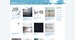 Desktop Screenshot of inurokuon.bandcamp.com