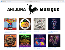 Tablet Screenshot of ahijunaestudio.bandcamp.com