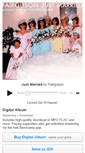 Mobile Screenshot of fairguson.bandcamp.com