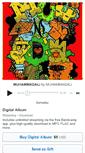 Mobile Screenshot of muhammadali.bandcamp.com