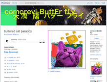 Tablet Screenshot of comorevi.bandcamp.com