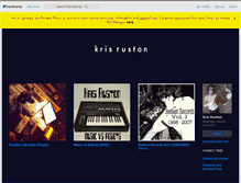 Tablet Screenshot of krisruston.bandcamp.com