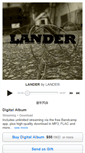 Mobile Screenshot of landerhk.bandcamp.com