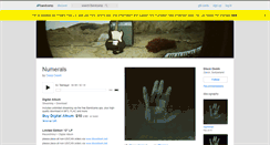 Desktop Screenshot of discodoom.bandcamp.com